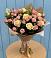 Букет цветов из: Розы в Дагестанских огнях